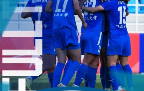 乐鱼体育集团-鄂媒：女超首轮武汉2-0长春大众，武汉首个专业足球场迎开门红